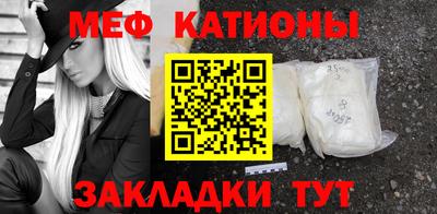 apvp Наро-Фоминск