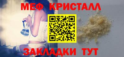 apvp Наро-Фоминск