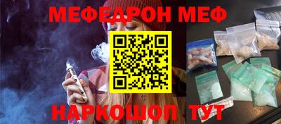 apvp Наро-Фоминск