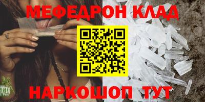 прущая мука Нальчик