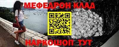 apvp Наро-Фоминск