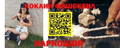 apvp Наро-Фоминск