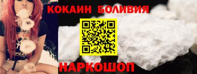 мяу мяу мука Нарткала