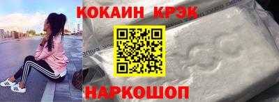 apvp Наро-Фоминск