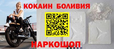 мяу мяу мука Нарткала