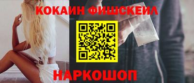 apvp Наро-Фоминск