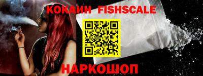apvp Наро-Фоминск