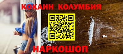 мяу мяу мука Нарткала
