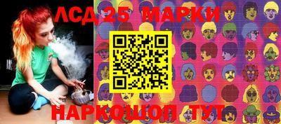 apvp Наро-Фоминск
