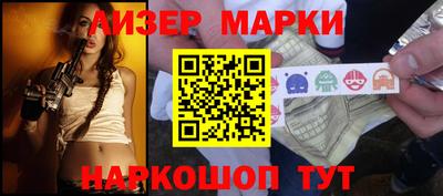 apvp Наро-Фоминск