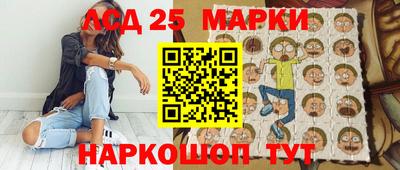 мяу мяу мука Нарткала