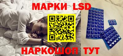 apvp Наро-Фоминск
