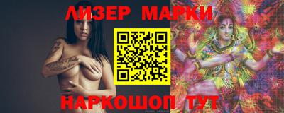 мяу мяу мука Нарткала