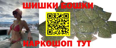 apvp Наро-Фоминск