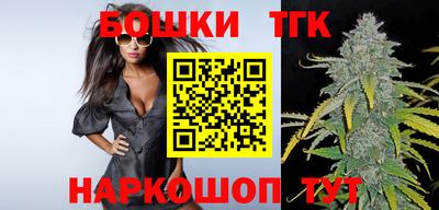 прущая мука Нальчик