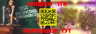 apvp Наро-Фоминск