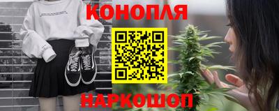 прущая мука Нальчик