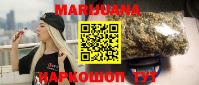 мяу мяу мука Нарткала