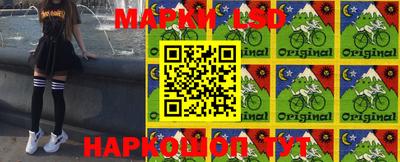 прущая мука Нальчик