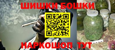 прущая мука Нальчик