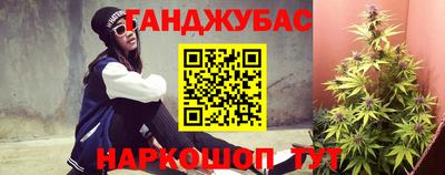 прущая мука Нальчик