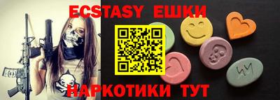 прущая мука Нальчик