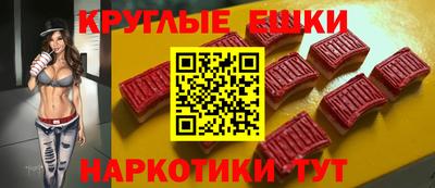 apvp Наро-Фоминск