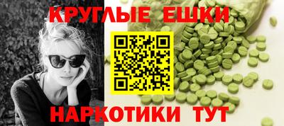прущая мука Нальчик