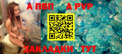 мяу мяу мука Нарткала