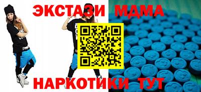 прущая мука Нальчик