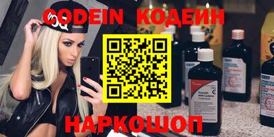 прущая мука Нальчик