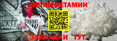 apvp Наро-Фоминск