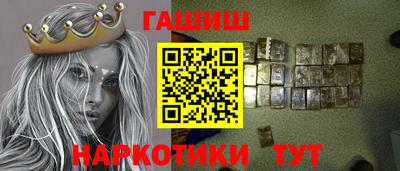 прущая мука Нальчик
