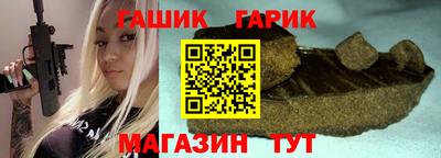 мяу мяу мука Нарткала