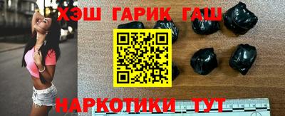 apvp Наро-Фоминск