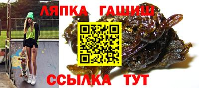 мяу мяу мука Нарткала