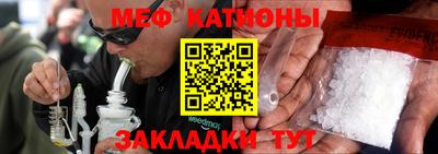 apvp Наро-Фоминск