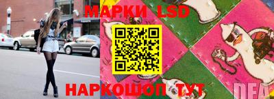 мяу мяу мука Нарткала